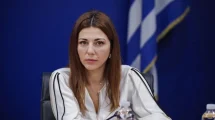 Νέοι-κανόνες-για-την-τεχνητή-νοημοσύνη-στα-σχολεία-–-Δημοσιεύθηκε-το-πλαίσιο-λειτουργίας-για-τη-δευτεροβάθμια-εκπαίδευση