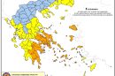 Υψηλός-κίνδυνος-πυρκαγιάς-την-Κυριακή-9-Αυγούστου