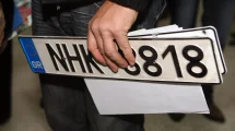 Νέο-ψηφιακό-σύστημα-για-τις-πινακίδες-κυκλοφορίας-–-Πώς-θα-γίνεται-η-διαδικασία