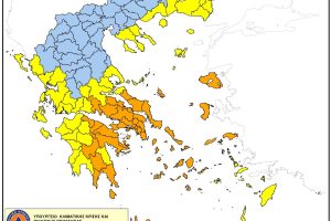 Υψηλός-κίνδυνος-πυρκαγιάς-τη-Δευτέρα-10-Αυγούστου