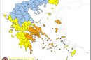 Υψηλός-κίνδυνος-πυρκαγιάς-την-Τρίτη-11-Αυγούστου