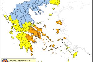 Υψηλός-κίνδυνος-πυρκαγιάς-την-Τρίτη-11-Αυγούστου