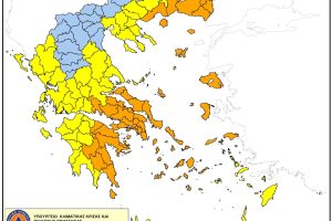 Πολύ-υψηλός-κίνδυνος-πυρκαγιάς-(κατηγορία-κινδύνου-4)-στην-ΠΕ.-Ροδόπης-για-Τετάρτη-12-Αυγούστου-2026