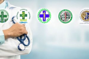 Ο-Ιατρικός-Σύλλογος-Ροδόπης-καταδικάζει-τον-διορισμό-Διοικούσας-Επιτροπής-στον-Πανελλήνιο-Ιατρικό-Σύλλογο