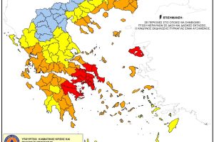 ΠΟΛΥ-υψηλός-κίνδυνος-πυρκαγιάς-για-σήμερα:-Πέμπτη-13-Αυγούστου-2026