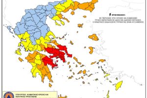 «Πολύ-υψηλός-κίνδυνος-πυρκαγιάς-(κατηγορία-κινδύνου-4)-για-Παρασκευή-14-Αυγούστου-2026»