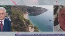 Γιάννης-Χατζηθεοδοσίου:-Πολλοί-τουρίστες,-αλλά-χαμηλή-κατανάλωση-–-Ανάγκη-στρατηγικής,-όχι-αποσπασματικών-μέτρων-για-τις-ΜμΕ