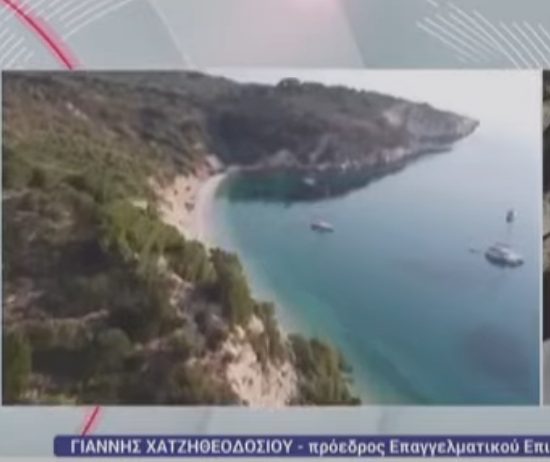 Γιάννης-Χατζηθεοδοσίου:-Πολλοί-τουρίστες,-αλλά-χαμηλή-κατανάλωση-–-Ανάγκη-στρατηγικής,-όχι-αποσπασματικών-μέτρων-για-τις-ΜμΕ