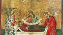 15-Αυγούστου-τιμούμε-την-Κοίμηση-και-μετάσταση-της-Υπεραγίας-Θεοτόκου-και-μητέρας-πάντων-ημών