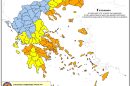 ΠΟΛΥ-υψηλός-κίνδυνος-πυρκαγιάς-για-το-Σάββατο-15-Αυγούστου