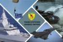 ΓΕΕΘΑ:-Προκήρυξη-ειδικών-προγραμμάτων-θητείας-που-συνδυάζονται-με-τη-φοίτηση-στα-ΑΕΙ