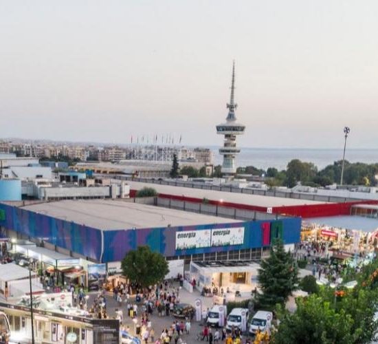 Δράση-Προβολής-&-Έκθεσης-Προϊόντων-στη-90ή-ΔΕΘ-–-Ενημέρωση-από-την-Αγροδιατροφική-Σύμπραξη-ΠΑΜΘ