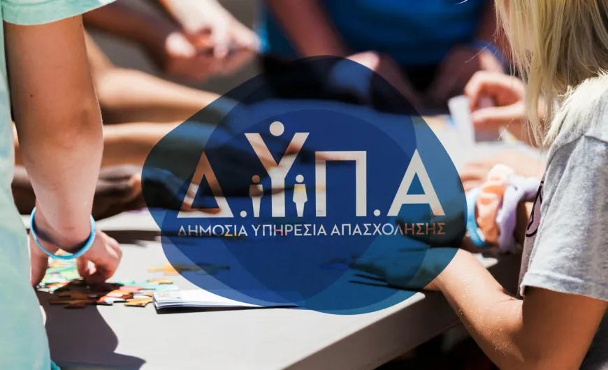 ΔΥΠΑ:-8.000-θέσεις-εργασίας-στον-δημόσιο-τομέα-για-ανέργους-55+