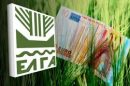 Δήμος-Μαρώνειας-Σαπών:-Αναγγελία-ζημιάς-στον-ΕΛΓΑ