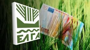Δήμος-Μαρώνειας-Σαπών:-Αναγγελία-ζημιάς-στον-ΕΛΓΑ