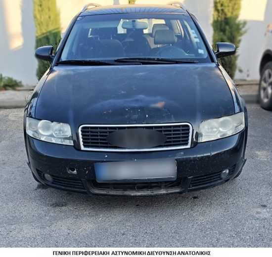 Συνελήφθησαν-3-διακινητές-οι-οποίοι-προωθούσαν-στο-εσωτερικό-της-Χώρας,-σε-τρεις-διαφορετικές-περιπτώσεις,-μη-νόμιμους-μετανάστες