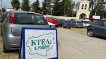 ΜΕ-ΤΟ-ΚΤΕΛ-ΡΟΔΟΠΗΣ-ΣΤΑ-ΦΑΤΗΡΙΑΚΑ-–-ΠΑΡΑΜΟΝΗ-ΚΑΙ-ΑΝΗΜΕΡΑ-ΕΟΡΤΑΣΜΟΥ-ΠΑΝΑΓΙΑΣ-ΦΑΝΕΡΩΜΕΝΗΣ