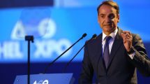 Το-πακέτο-ελαφρύνσεων-και-η-στήριξη-της-μεσαίας-τάξης-που-ετοιμάζει-η-κυβέρνηση-στη-ΔΕΘ