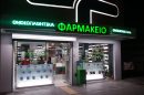 Φαρμακεία-(24-30-Αύγ.)