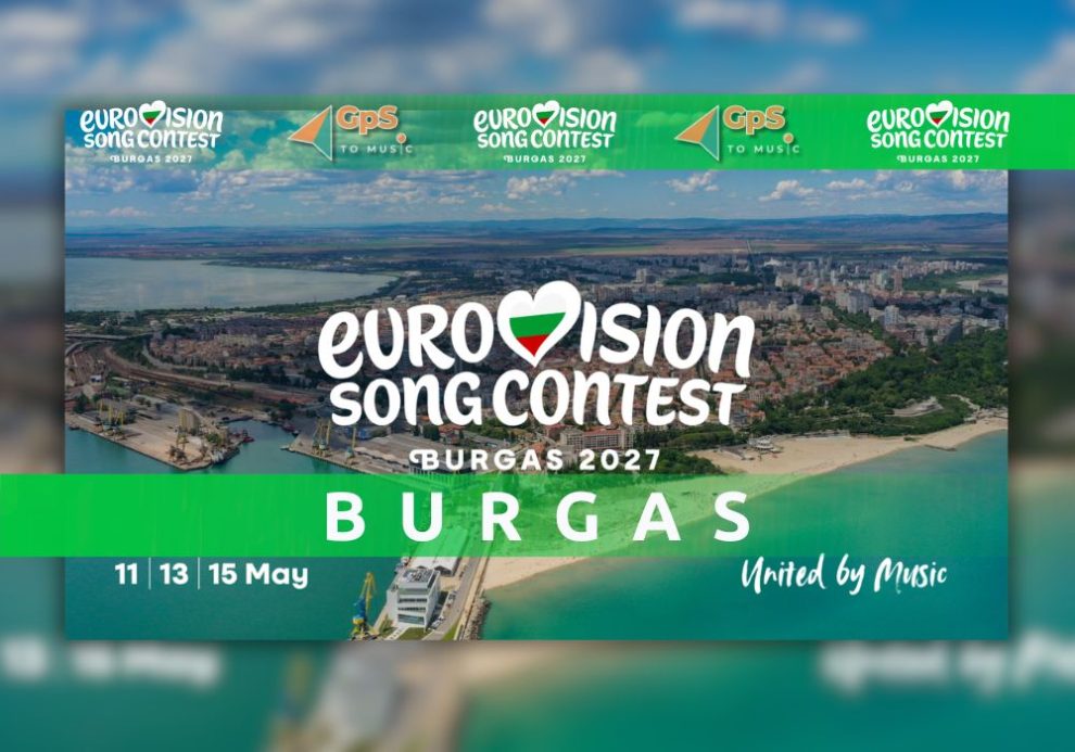 eurovision-2027-|-Από-outsider-στην-κορυφή-–-Ποιες-οι-αντιδράσεις-στην-επιλογή-του-Μπουργκάς-!