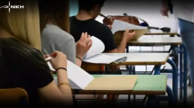Έρχονται-αλλαγές-στα-σχολεία-από-τον-Σεπτέμβριο-Η-εκπαίδευση-στην-ατζέντα-του-Υπουργικού