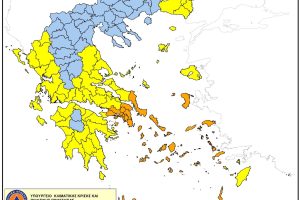 Υψηλός-κίνδυνος-πυρκαγιάς-για-την-Πέμπτη-27-Αυγούστου