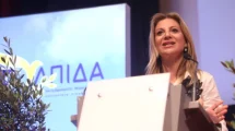 Καρυστιανού-:-Στη-ΔΕΘ-θα-παρουσιάσουμε-το-ολοκληρωμένο-πρόγραμμα-της-«Ελπίδας-για-τη-Δημοκρατία»