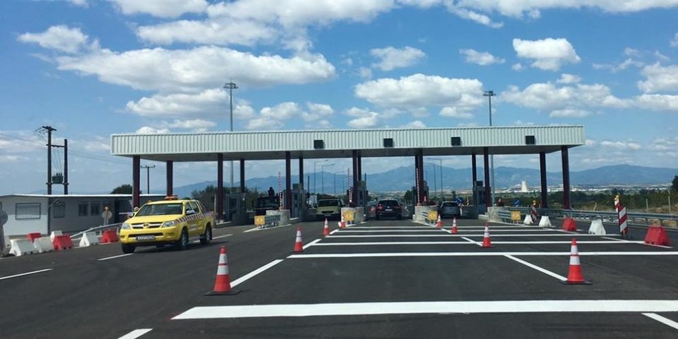 ΝΙΚΗ:-Το-ξεπούλημα-της-Εγνατίας-στους-μεγαλοεργολάβους-είναι-το-τελειωτικό-χτύπημα-στις-παραμεθόριες-περιοχές-μας