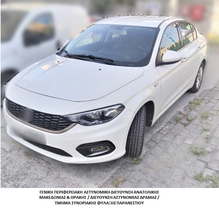 Συνελήφθησαν-3-διακινητές-οι-οποίοι-προωθούσαν-στο-εσωτερικό-της-Χώρας,-σε-τρεις-διαφορετικές-περιπτώσεις,-μη-νόμιμους-μετανάστες