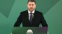 Νίκος-Ανδρουλάκης:-«Η-Ελλάδα-χρειάζεται-νέα-πορεία»-–52-χρόνια-από-την-ίδρυση-του-ΠΑΣΟΚ