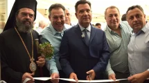 ΚΚΕ-–-Επιτροπή-ΑΜΘ-:-«Άλλη-μία-φιέστα-με-προεκλογικό-στόχο-δημιουργίας-εντυπώσεων»