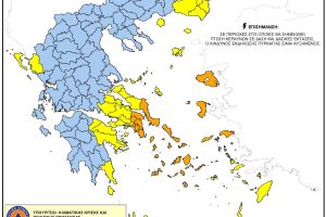 Υψηλός-κίνδυνος-πυρκαγιάς-για-την-Πέμπτη-3-Σεπτεμβρίου