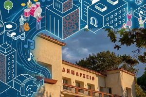 Ο-Δήμος-Μαρωνείας-Σαπών-διεκδικεί-τον-τίτλο-«Μεσογειακή-Πρωτεύουσα-Πολιτισμού-και-Διαλόγου-2028»