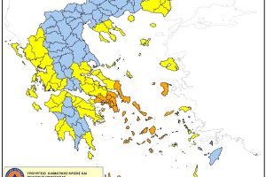 Υψηλός-κίνδυνος-πυρκαγιάς-για-το-Σάββατο-5-Σεπτεμβρίου