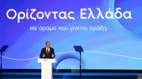 Όλα-τα-μέτρα-που-ανακοίνωσε-ο-Κυριάκος-Μητσοτάκης-–-Τι-κερδίζουν-μισθωτοί,-δημόσιοι-υπάλληλοι,-συνταξιούχοι,-αγρότες,-οικογένειες-και-επιχειρήσεις-(video)