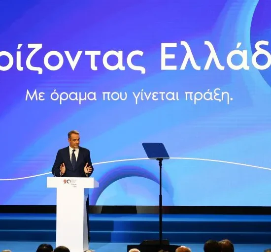 Όλα-τα-μέτρα-που-ανακοίνωσε-ο-Κυριάκος-Μητσοτάκης-–-Τι-κερδίζουν-μισθωτοί,-δημόσιοι-υπάλληλοι,-συνταξιούχοι,-αγρότες,-οικογένειες-και-επιχειρήσεις-(video)