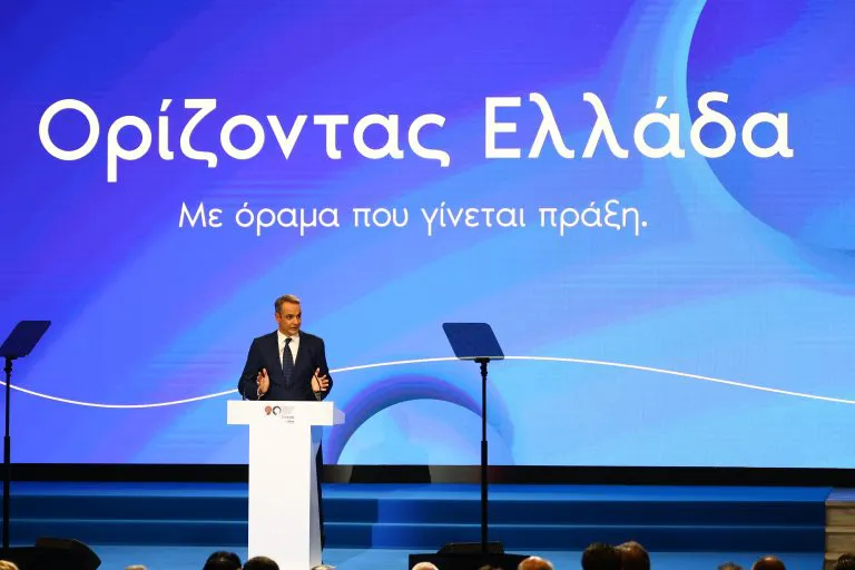 Όλα-τα-μέτρα-που-ανακοίνωσε-ο-Κυριάκος-Μητσοτάκης-–-Τι-κερδίζουν-μισθωτοί,-δημόσιοι-υπάλληλοι,-συνταξιούχοι,-αγρότες,-οικογένειες-και-επιχειρήσεις-(video)