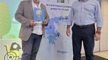 Τιμητική-βράβευση-Δήμου-Κομοτηνής-στην-Ευρωπαϊκή-Εβδομάδα-Κινητικότητας-από-το-Υπουργείο-Περιβάλλοντος-και-Ενέργειας