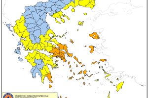 Υψηλός-κίνδυνος-πυρκαγιάς-για-την-Τρίτη-8-Σεπτεμβρίου