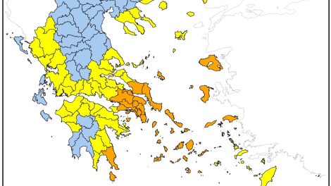 Υψηλός-κίνδυνος-πυρκαγιάς-για-την-Τρίτη-8-Σεπτεμβρίου