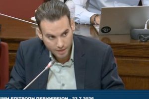 Γιώργος-Δημητριάδης-:-«Ροδόπη-2030»