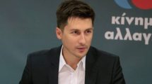 Παύλος Χρηστίδης:-Ο-κ Μητσοτάκης-εμπαίζει-τους-συνταξιούχους.-Πάει-πολύ-να-λέει-“το-είπαμε,-το-κάναμε»,-όταν-ο-νόμος-Κατρούγκαλου-είναι-ακόμα-σε-ισχύ