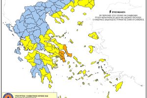 Υψηλός-κίνδυνος-πυρκαγιάς-για-Τετάρτη-9-Σεπτεμβρίου