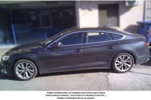 Συνελήφθησαν-10-διακινητές-οι-οποίοι-προωθούσαν-στο-εσωτερικό-της-Χώρας,-σε-επτά-διαφορετικές-περιπτώσεις,-μη-νόμιμους-μετανάστες