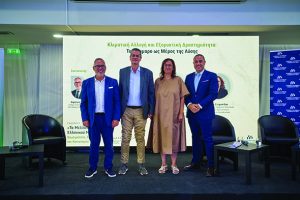 Το-ελληνικό-μάρμαρο-μπροστά-σε-μια-μεγάλη-ευκαιρία:-Στρατηγική-διαχείριση-των-αποθεμάτων,-νέο-αδειοδοτικό-πλαίσιο,-κυκλική-οικονομία-και-ισχυρό-διεθνές-brand-οι-βασικές-προϋποθέσεις