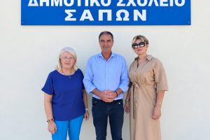 «Ένα-σχολείο-για-κάθε-παιδί:-Νέα-σελίδα-στις-Σάπες-με-τη-δημιουργία-του-Ειδικού-Δημοτικού-Σχολείου»