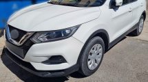 Συνελήφθησαν-3-διακινητές-οι-οποίοι-προωθούσαν-στο-εσωτερικό-της-Χώρας,-σε-τρεις-διαφορετικές-περιπτώσεις,-μη-νόμιμους-μετανάστες