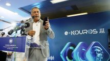 Έως-τις-30-Σεπτεμβρίου-η-παράταση-υποβολής-αιτήσεων-στο-e-kouros-για-το-Μητρώο-Αθλητικών-σωματείων-2026
