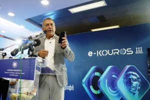 Έως-τις-30-Σεπτεμβρίου-η-παράταση-υποβολής-αιτήσεων-στο-e-kouros-για-το-Μητρώο-Αθλητικών-σωματείων-2026