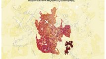 Συλλογική-ακρόαση-podcast-και-ανοιχτή-συζήτηση-με-το-#solomon-unreported